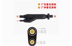 WDZ-FZ-YJY 0.6/1kV 4×120/4×50 WDZ-FZ-YJY 0.6/1kV 4×120/4×50